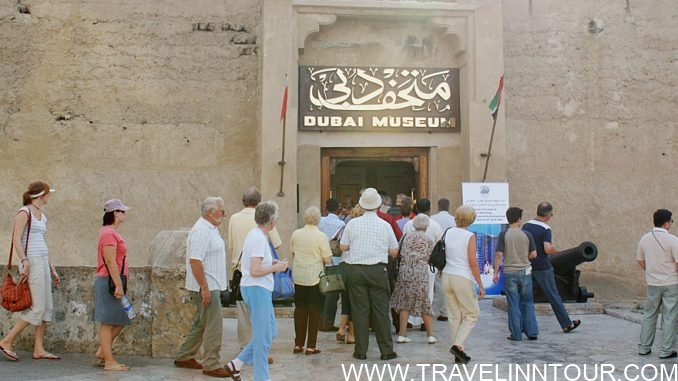 Dubai Museum