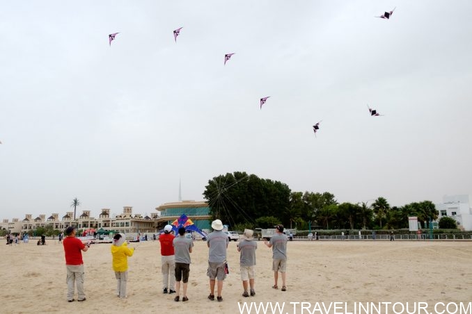 Kite Beach, Dubai Kite Beach, Dubai