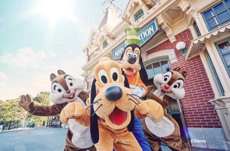 Hong Kong Disneyland Park Tickets