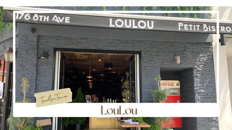 Best Date Night Restaurants in NYC LouLou (1)