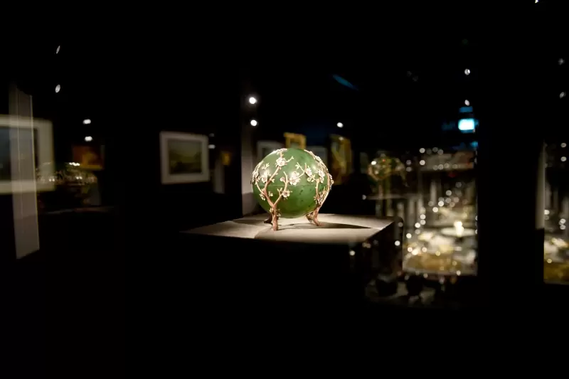 Apple Blossom Egg Treasure Chamber