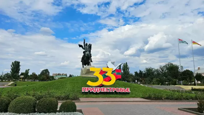 The Soviet Legacy in Transnistria