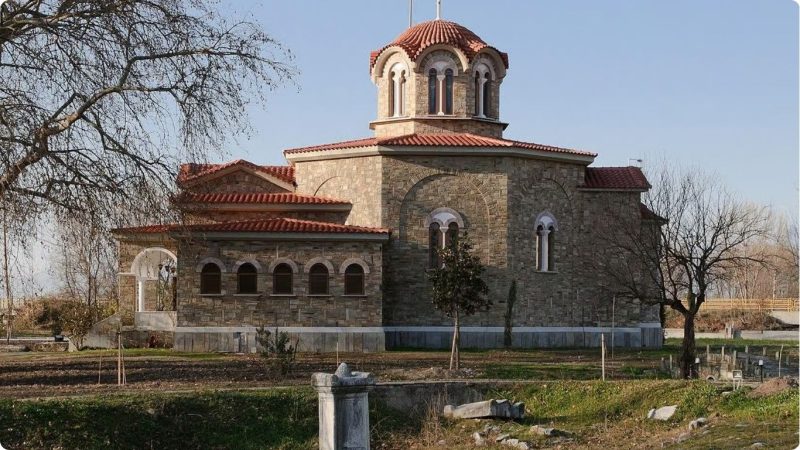 The Baptistery of Lydia