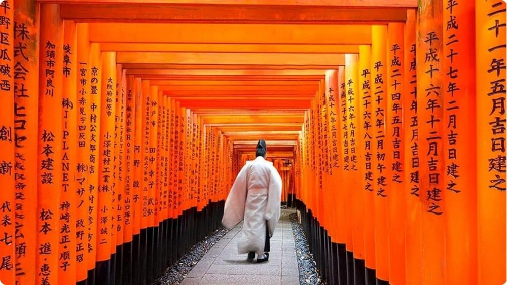 Fushimi Inari